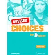 Revised Choices For D Class - Companion